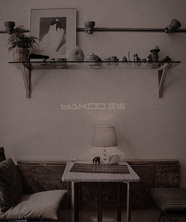 Chương trình nhỏ WeChat